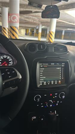 جيب رينيجيد